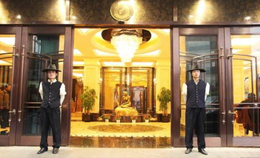 Shanghai Andersen Culture Hotel - The Bund المظهر الخارجي الصورة