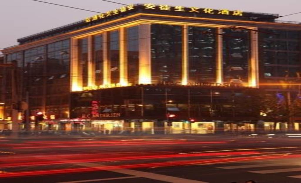 Shanghai Andersen Culture Hotel - The Bund المظهر الخارجي الصورة