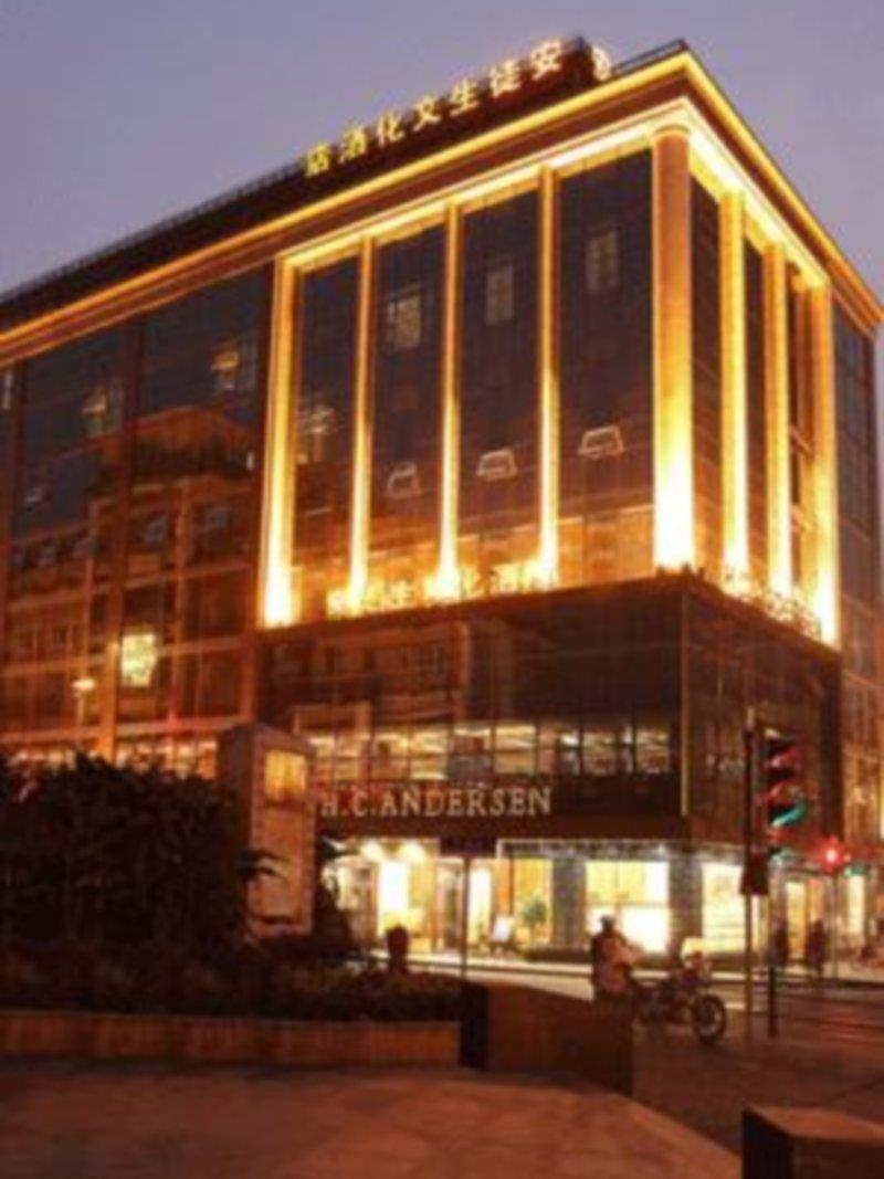 Shanghai Andersen Culture Hotel - The Bund المظهر الخارجي الصورة